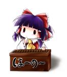  blush bow box chibi detached_sleeves donation_box hair_bow hakurei_reimu hand_on_chin hand_on_face hand_on_own_face highres japanese_clothes miko purple_hair simple_background solo thinking touhou translated translation_request yume_shokunin |_| 