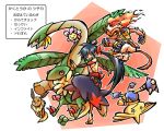  breloom cherrim crossover eevee hitmontop infernape katanagatari pokemon pokemon_(creature) tropius yasuri_shichika 