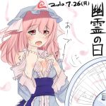  1girl bare_shoulders breasts bust cleavage fan hakano_shinshi hat hot japanese_clothes large_breasts off_shoulder open_mouth pink_eyes pink_hair saigyouji_yuyuko short_hair solo sweat touhou 