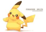  animal_ears artist_name colored_skin dot_nose highres misonikomiii no_humans pikachu pokemon pokemon_(creature) smile solo tail white_background yellow_skin 