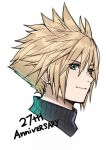  1boy absurdres anniversary blonde_hair blue_eyes blue_shirt closed_mouth cloud_strife cropped_head final_fantasy final_fantasy_vii hair_between_eyes highres light_smile looking_to_the_side lukrevadraws male_focus shirt short_hair sketch solo spiky_hair three_quarter_view turtleneck white_background 