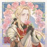  1boy armor blonde_hair blue_background border closed_mouth commentary eyelashes fire_emblem fire_emblem:_three_houses flower gauntlets highres jeritza_von_hrym koi_(fishnbacon) long_hair male_focus outside_border own_hands_together pink_flower shoulder_armor solo upper_body violet_eyes white_border 