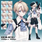  1boy absurdres adoptable ahoge ascot beret black_shorts blonde_hair blue_ascot blue_eyes blue_gemstone collared_shirt earrings gem gun h&amp;k_vp70 handgun hat highres holding holding_gun holding_weapon ichiya_(18ichi_ya) jewelry long_sleeves male_focus original sample_watermark shirt shorts standing tachi-e thigh_strap watermark weapon white_shirt 