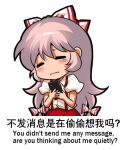  1girl cellphone chinese_text closed_eyes commentary cropped_legs english_commentary english_text fujiwara_no_mokou holding holding_phone jokanhiyou long_hair pants phone puffy_short_sleeves puffy_sleeves red_pants shirt short_sleeves simple_background smartphone solo suspenders tears touhou white_background white_hair white_shirt 