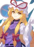  1girl blonde_hair blurry blurry_background bow closed_mouth commentary dress hair_bow hat hat_ribbon highres long_hair mob_cap plus2sf red_bow red_ribbon ribbon road_sign sidelocks sign smile solo tabard touhou white_dress white_headwear yakumo_yukari yellow_eyes 