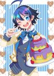  1boy ;d ahoge blue_bow blue_eyes blue_hair bow cake food hand_up heart highres holding holding_cake holding_food ichika392 jewelry long_sleeves mairimashita!_iruma-kun male_focus one_eye_closed ring smile standing striped_clothes striped_vest sullivan_(iruma-kun) suzuki_iruma vest 