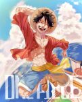  1boy black_hair blue_shorts closed_eyes clouds copyright_name dm_0820 english_commentary grass hand_on_headwear hat highres monkey_d._luffy ocean one_piece open_clothes open_shirt sandals sash scar scar_on_chest scar_on_face short_hair shorts sky smile solo straw_hat thousand_sunny twitter_username yellow_sash 
