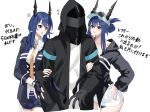  1boy 2girls :d :o anger_vein angry arknights black_gloves black_jacket black_shorts blue_hair blush breasts ch&#039;en_(arknights) ch&#039;en_the_holungday_(arknights) coat collared_shirt doctor_(arknights) dragon_girl dragon_horns dragon_tail dual_persona eyewear_on_head facing_viewer fingerless_gloves girl_sandwich gloves hair_between_eyes highres holding_another&#039;s_arm hood hood_up hooded_jacket horns jacket lily0428 locked_arms long_hair looking_at_another mask medium_breasts midriff_peek multiple_girls necktie open_clothes open_jacket red_eyes sandwiched shirt short_shorts shorts smile sunglasses tail teeth upper_teeth_only white_shirt yellow_necktie 