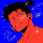  1boy black_eyes black_hair commentary_request english_text highres larugo0513 male_focus mouth_hold one_piece ryuuma short_hair solo toothpick topknot translation_request 