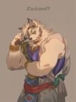  1boy animal_ears another_eidos-r beard biceps character_name claws commentary_request dog_boy dog_ears facial_hair furry furry_male goatee green_eyes korean_commentary looking_at_viewer male_focus muscular muscular_male neilos open_mouth pawpads zacharoff_(another_eidos) 