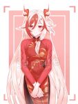  1girl alternate_costume blush china_dress chinese_clothes closed_mouth dnh260 dress eyeliner fu_hua fu_hua_(fenghuang_of_vicissitude) hair_between_eyes highres honkai_(series) honkai_impact_3rd long_hair makeup multicolored_hair red_dress red_eyeliner red_eyes red_scales redhead sample_watermark solo streaked_hair symbol-shaped_pupils two-tone_hair watermark white_hair yellow_pupils 