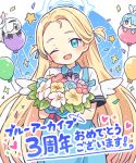  1girl anniversary blue_archive commentary_request onyhakase solo sora_(blue_archive) translation_request 