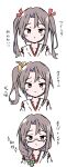  1girl 702_(naotsu) absurdres braid commentary_request grey_hair hair_over_shoulder highres japanese_clothes kantai_collection looking_at_viewer multiple_views side_ponytail simple_background single_braid twintails upper_body white_background yellow_eyes zuihou_(kancolle) 