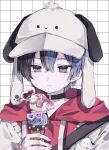  1boy animal_ear_headwear aoyagi_touya bag bishounen black_bag black_collar black_hair blue_hair closed_mouth collar commentary dark_blue_hair expressionless grey_eyes hiro_0607 holding_ice_cream_cone hood hoodie ice_cream_cone male_focus mole mole_under_eye multicolored_clothes multicolored_hair multicolored_hoodie project_sekai red_hoodie short_hair solo split-color_hair symbol-only_commentary tile_background two-tone_hair upper_body white_background white_hoodie 