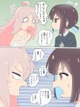 2girls ahoge arguing bare_arms bare_shoulders blank_eyes blue_hair blush brown_eyes brown_hair collarbone comic covering_breasts covering_privates dainaru dress genderswap genderswap_(mtf) hands_on_own_chest highres hozuki_momiji jitome long_hair looking_at_another multicolored_hair multiple_girls onii-chan_wa_oshimai! open_mouth oyama_mahiro pink_hair pout puff_of_air short_hair short_ponytail sleeveless sleeveless_dress sweatdrop sweater talking translation_request two-tone_hair white_dress