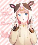  1girl animal_ears animal_hat beanie blue_eyes blunt_bangs brown_sweater buttons commentary_request cow_ears cow_hat earflap_beanie eyelashes fake_animal_ears finger_counting happy_new_year hat highres hood hoodie layered_sleeves light_blush long_hair long_sleeves looking_at_viewer motion_lines new_year notice_lines open_mouth original outline pink_background pink_hair signature simple_background sleeves_past_wrists solo striped_background sweater translation_request two-tone_background upper_body v white_background white_hoodie white_outline white_sleeves witoi_(roa) 