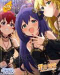 blue_hair character_name dress green_eyes idolmaster_million_live!_theater_days long_hair mochizuki_anna smile