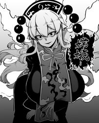  1girl absurdres breasts chinese_clothes crazy_eyes greyscale hands_on_own_knees highres himajin_noizu huge_breasts junko_(touhou) leaning_forward long_hair monochrome phoenix_crown shaded_face simple_background tabard touhou translated white_background 