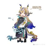 2girls ^_^ aqua_hair arknights bare_shoulders black_hair black_jacket blue_hair chinese_commentary chinese_text choker closed_eyes colored_skin colored_tips commentary_request dragon_girl dragon_horns dragon_tail dusk_(arknights) earrings full_body gradient_hair green_hair grey_hair hair_ornament hair_stick hand_on_another&#039;s_head height_difference highres horns hug jacket jewelry long_hair long_sleeves multicolored_hair multiple_girls off_shoulder open_mouth outline pants pointy_ears shu_(arknights) siblings simple_background sisters standing tail tassel tassel_earrings translation_request white_background white_jacket white_outline white_pants yuzhen22381 