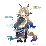 2girls ^_^ aqua_hair arknights bare_shoulders black_hair black_jacket blue_hair chinese_commentary chinese_text choker closed_eyes colored_skin colored_tips commentary_request crying dragon_girl dragon_horns dragon_tail dusk_(arknights) earrings full_body gradient_hair green_hair grey_hair hair_ornament hair_stick hand_on_another&#039;s_head height_difference highres horns hug jacket jewelry long_hair long_sleeves multicolored_hair multiple_girls off_shoulder open_mouth outline pants pointy_ears shu_(arknights) siblings simple_background sisters standing streaming_tears tail tassel tassel_earrings tears translation_request white_background white_jacket white_outline white_pants yuzhen22381 