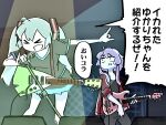  &gt;_&lt; 2girls ahoge alternate_costume annoyed black_eyes black_pants black_shirt black_skirt blue_eyes blue_hair chilei_ohtzu commentary constricted_pupils feet_out_of_frame furrowed_brow guitar hair_ornament hatsune_miku highres holding holding_guitar holding_instrument holding_microphone_stand indoors instrument jacket looking_at_another microphone_stand multiple_girls open_clothes open_jacket open_mouth pants pleated_skirt pointing pointing_at_another purple_hair raised_eyebrows red_jacket shirt short_hair_with_long_locks short_sleeves shoulder_strap shouting skirt smile speech_bubble stage stage_lights t-shirt translation_request twintails vocaloid voiceroid yuzuki_yukari 