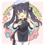  1girl animal_ears black_dress black_hair blue_archive blue_halo blush cowboy_shot dress extra_ears green_eyes halo happy_birthday long_hair looking_at_viewer onyhakase open_mouth short_sleeves shun_(blue_archive) shun_(small)_(blue_archive) smile solo thigh-highs v white_thighhighs 