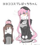  absurdres black_headwear bocchi_the_rock! breasts brown_hair cross dated earrings embarrassed expressionless flat_chest gotoh_hitori gotoh_hitori_(octopus) highres jewelry ootsuki_yoyoko pink_hair simple_background translation_request twintails white_background xalice22 