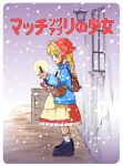  1girl bag blonde_hair blue_eyes braid cellphone coat dress full_body kazkitashima little_match_girl parody phone red_headwear shoes sneakers snow snowing socks solo winter 