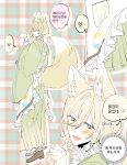  1boy animal_ears apron blonde_hair blue_eyes blush brown_footwear eichi_turnr ensemble_stars! fox_boy fox_ears fox_tail green_kimono highres japanese_clothes kimono koi_koi_cafe_(ensemble_stars!) korean_text long_sleeves male_focus official_alternate_costume open_mouth solo speech_bubble tail tenshouin_eichi white_apron 