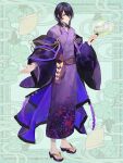  1boy ame_tyaya black_hair floral_print fujimori_kageyomi full_body glasses green_background hand_fan holding holding_fan japanese_clothes kerberos_blade kimono purple_kimono sandals solo standing violet_eyes wide_sleeves wristband 