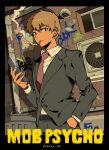  1boy black_border border brown_hair cellphone cigarette collared_shirt copyright_name dark_skin flip_phone graffiti grey_jacket grey_pants hair_between_eyes hand_in_pocket highres holding holding_phone jacket long_sleeves looking_at_viewer male_focus mob_psycho_100 mouth_hold necktie pants phone reigen_arataka shirt smoke smoking solo trash_can twitter_username white_shirt zikko_100 