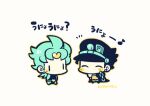  2boys blush_stickers buckle chain chibi chibi_only closed_eyes dio_brando earrings full_body hat heart heart-shaped_buckle jewelry jojo_no_kimyou_na_bouken kotorai kujo_jotaro limited_palette male_focus multiple_boys musical_note outline short_hair signature translation_request yellow_outline 