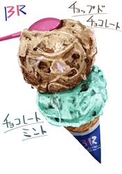  absurdres baskin-robbins food food_focus highres ice_cream ice_cream_cone kaneko_ryou no_humans original simple_background spoon still_life white_background 