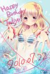  blonde_hair dated foreshortening happy_birthday kami_nomi_zo_shiru_sekai kujou_tsukiyo long_hair perspective purple_eyes saijouka_mei splash striped striped_bikini striped_swimsuit swimsuit violet_eyes 