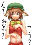  animal_ears bare_shoulders bow brown_eyes brown_hair bust cat_ears chen earrings face hands hat jewelry midriff mossari_poteto navel shirt_lift short_hair sleeveless solo touhou 