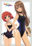  absurdres akai_ringo arm_hug artist_request blush brown_eyes brown_hair casual_one-piece_swimsuit choker competition_swimsuit embarrassed fang flat_chest frilled_swimsuit frills happy highleg highleg_swimsuit highres long_hair multiple_girls one-piece_swimsuit ookami-san ookami-san_to_shichinin_no_nakamatachi ookami_ryouko open_mouth ponytail purple_eyes red_hair redhead scan short_hair smile standing swimsuit thighs very_long_hair 