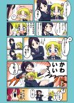  check_translation comic highres hug kanbara_satomi matsuya saki senoo_kaori translation_request trembling tsuyama_mutsuki 