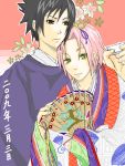  1girl black_hair couple fan folding_fan green_eyes haruno_sakura japanese_clothes kimono naruto pink_hair uchiha_sasuke 