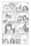  4koma animal_ears braid cat_ear cat_ears cat_tail comic heart highres kaenbyou_rin komeiji_koishi komeiji_satori miyako_hito monochrome multiple_girls nude reiuji_utsuho tail touhou translated translation_request twin_braids wings 