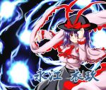  breasts capelet danmaku dress electricity frills hand_on_hat hat highres large_breasts nagae_iku red_eyes ribbon shawl smile solo touhou try 