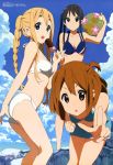  absurdres akiyama_mio alternate_hairstyle ball beachball bikini black_eyes black_hair blonde_hair blue_eyes brown_eyes brown_hair cloud food highres hirasawa_yui horiguchi_yukiko ice_cream k-on! kotobuki_tsumugi long_hair megami multiple_girls official_art scan short_hair sky swimsuit v 