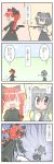  4koma :3 animal_ears braid cat_ear cat_ears cat_tail comic dowsing_rod highres kaenbyou_rin miyako_hito mouse_ears mouse_tail multiple_girls nazrin tail touhou translated translation_request twin_braids 