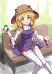  1girl animal bench blonde_hair frog hat highres holding holding_animal moriya_suwako namiki_(remiter00) open_mouth purple_skirt purple_vest short_hair sitting sitting_on_bench skirt smile thigh-highs touhou vest white_thighhighs wide_sleeves zettai_ryouiki 