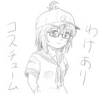  1girl ahoge baseball_cap closed_mouth glasses greyscale hair_between_eyes hair_through_headwear hat monochrome neck_ribbon original ribbon sailor_collar semi-rimless_eyewear shirt short_sleeves simple_background smile solo takapi_(chimee_house) translation_request under-rim_eyewear upper_body white_background 