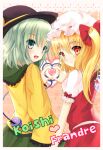  2girls black_headwear blonde_hair blouse blush border bow character_name closed_mouth collared_shirt crystal flandre_scarlet frilled_shirt_collar frilled_sleeves frills from_behind green_eyes green_hair green_skirt hair_between_eyes hair_bow hat hat_ribbon heart heart_hands heart_hands_duo heart_of_string highres komeiji_koishi light_smile looking_at_viewer looking_back medium_hair mob_cap mogupuchi multiple_girls one_side_up open_mouth puffy_short_sleeves puffy_sleeves red_bow red_eyes red_ribbon red_skirt red_vest ribbon ribbon-trimmed_headwear ribbon_trim shirt short_sleeves skirt sleeve_bow sleeve_ribbon third_eye touhou vest white_border white_headwear white_shirt wide_sleeves wings yellow_shirt 