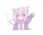  1girl :&lt; animal_ears arm_up blush cat_ears cat_tail clenched_hand cropped_torso danganronpa_(series) danganronpa_2:_goodbye_despair hair_ornament highres jacket nanami_chiaki neck_ribbon open_clothes open_jacket pink_eyes pink_ribbon pote_(pote_39) ribbon sleeves_past_wrists solo tail translation_request 