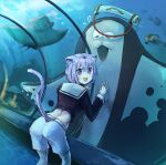  1girl animal animal_ears big_man_(splatoon) cat_ears cat_girl highres hololive liamickpie looking_at_viewer nekomata_okayu splatoon_(series) splatoon_3 squatting stingray underwater water window 