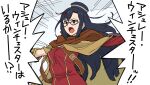  1girl asymmetrical_gloves asymmetrical_sleeves belt black-framed_eyewear black_hair blue_headwear brown_belt brown_cape brown_gloves cape commentary cosplay dress elbow_gloves frown glasses gloves hair_ornament hat kanon_(wild_arms_2) kanon_(wild_arms_2)_(cosplay) kono_subarashii_sekai_ni_shukufuku_wo! long_hair looking_at_viewer mismatched_gloves open_mouth outstretched_arms red_dress red_gloves ryoumoto_hatsumi sena_(konosuba) solo spread_arms translation_request violet_eyes wild_arms wild_arms_2 x_hair_ornament 