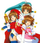  absurdres blue_thighhighs brown_hair cape card cardcaptor_sakura closed_mouth clow_card gloves green_eyes highres kinomoto_sakura legs official_art one_eye_closed open_mouth red_cape short_hair simple_background thigh-highs thighs variations white_background white_gloves 