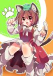  1girl :3 :d animal_ear_fluff animal_ear_piercing animal_ears blush_stickers bow bowtie breasts brown_eyes brown_hair cat_ears cat_tail chen commentary_request dress earrings feet_out_of_frame frilled_sleeves frills gold_trim green_background green_headwear hair_between_eyes hands_up happy hat highres jewelry juliet_sleeves kneehighs knees_together_feet_apart long_sleeves looking_at_viewer loose_socks medium_breasts mob_cap multiple_tails nekomata open_mouth orange_background outline paw_pose petticoat puffy_sleeves red_dress short_hair single_earring sleeves_past_wrists smile socks solo tail touhou two_tails user_etcs8358 white_bow white_bowtie white_outline white_socks 